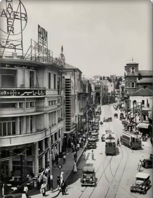 بيروت سنة 1941